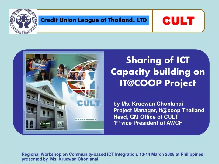 sharing of ict capacity building on it@coop project