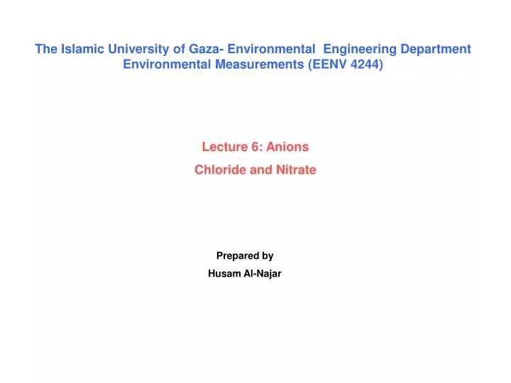 the islamic university of gaza environmental