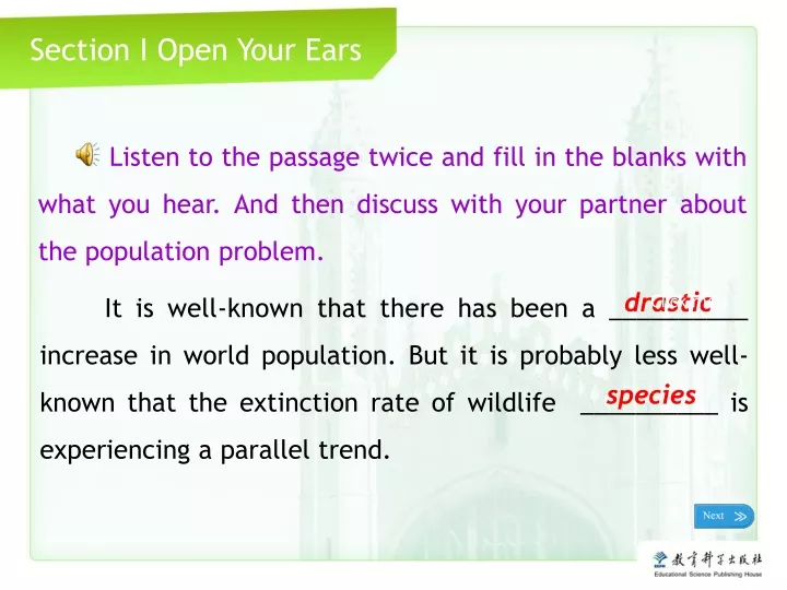 section i open your ears
