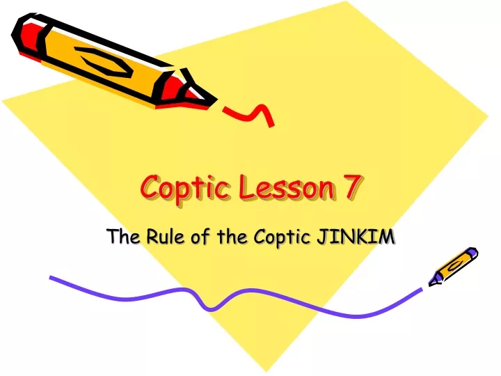 coptic lesson 7