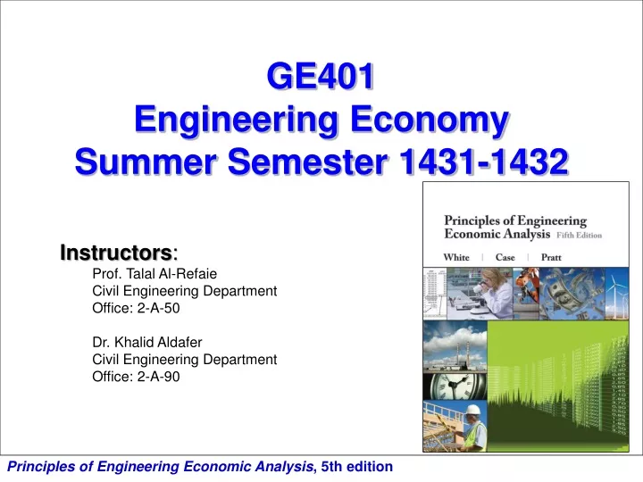 ge401 engineering economy summer semester 1431 1432
