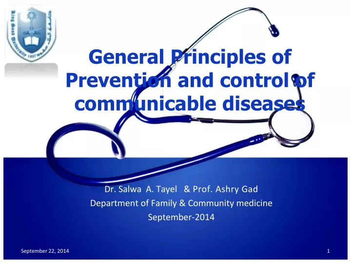 general principles of prevention and control of communicable diseases