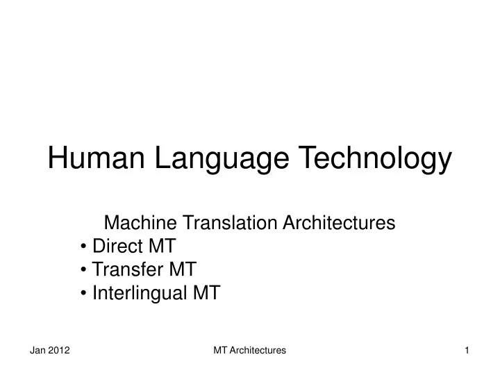 human language technology