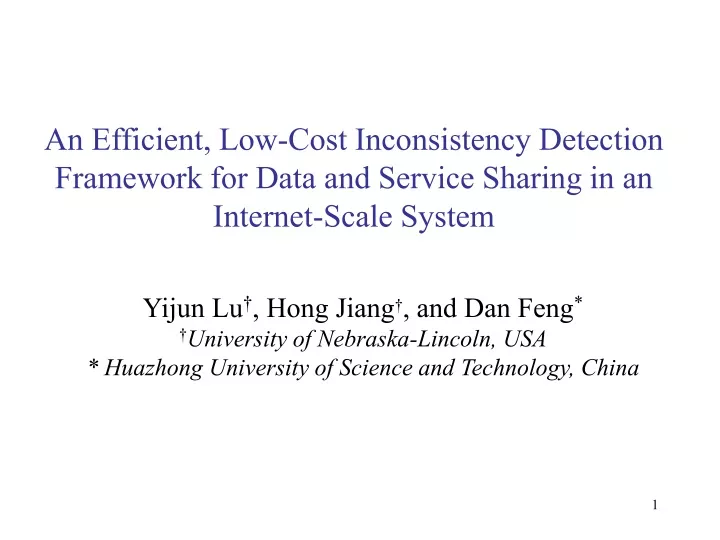 an efficient low cost inconsistency detection