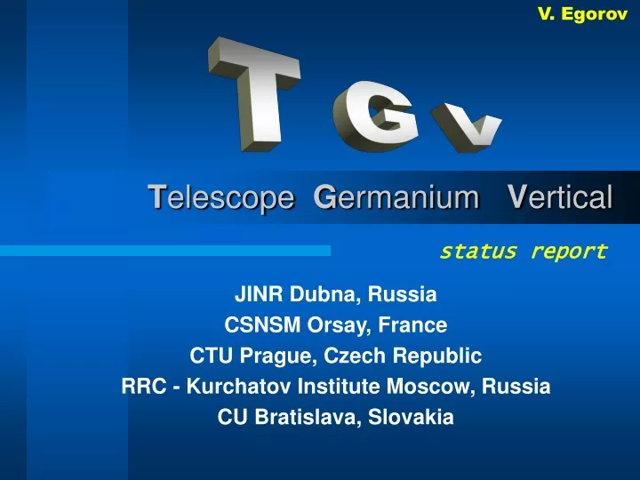 t elescope g ermanium v ertical