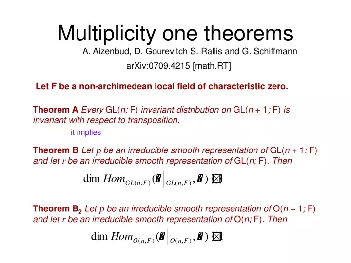 multiplicity one theorems