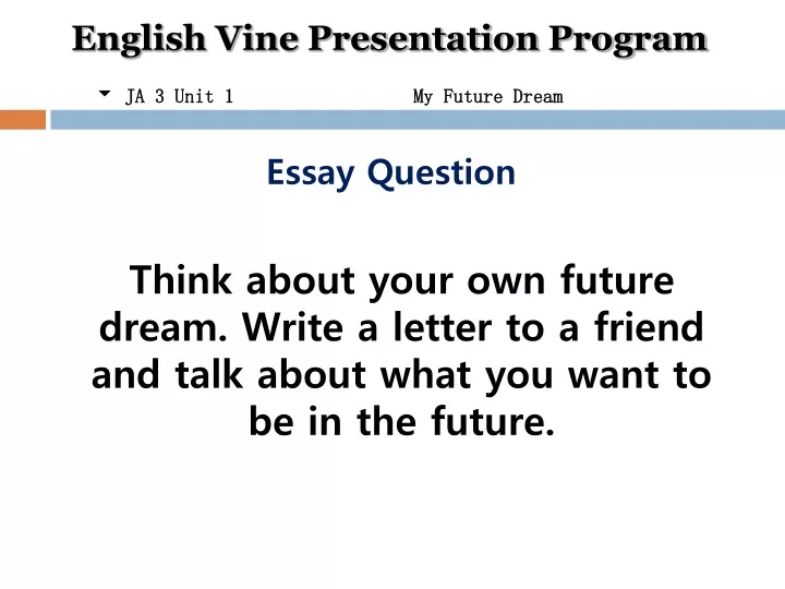 english vine presentation program