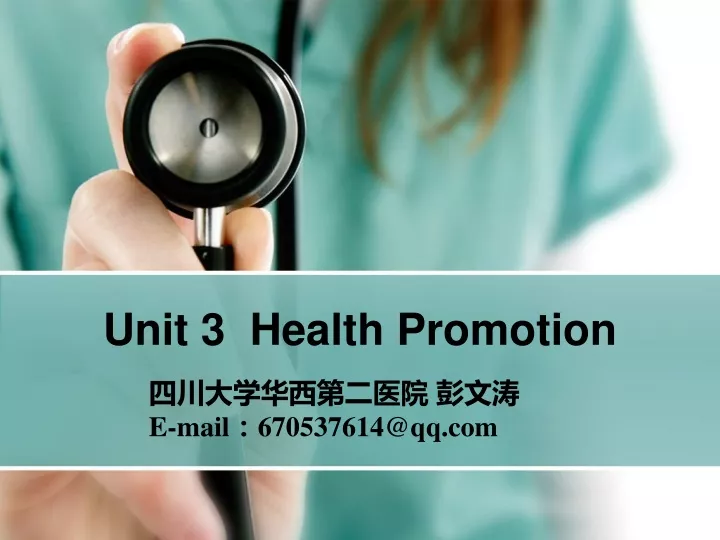 unit 3 health promotion