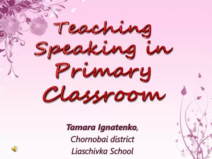 teaching speaking in primary classroom