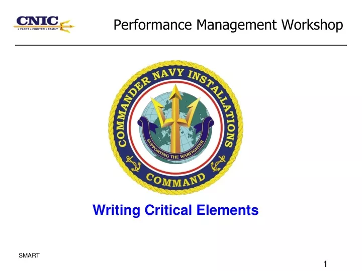 performance management workshop