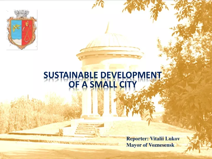 sustainable development of a small city