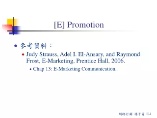[E] Promotion