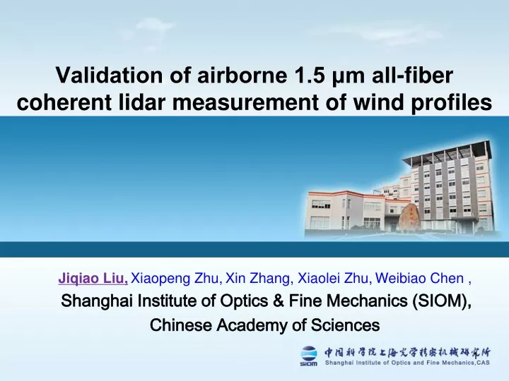 validation of airborne 1 5 m all fiber coherent lidar measurement of wind profiles