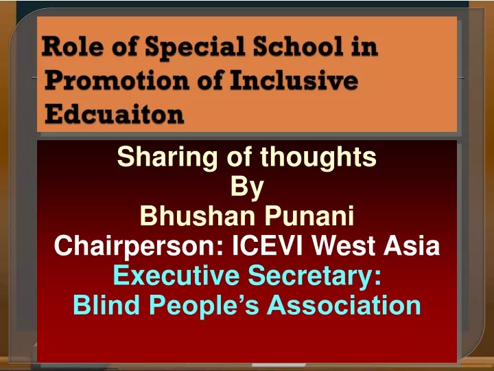 role of special school in promotion of inclusive edcuaiton