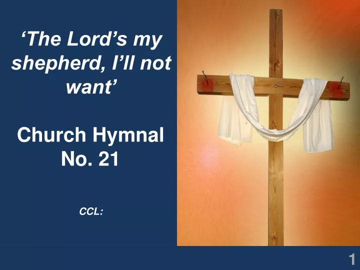 the lord s my shepherd i ll not want church