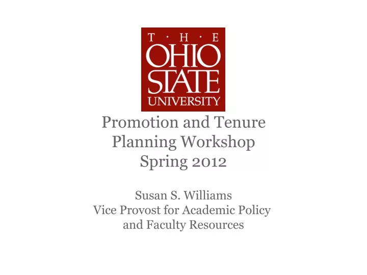 promotion and tenure planning workshop spring