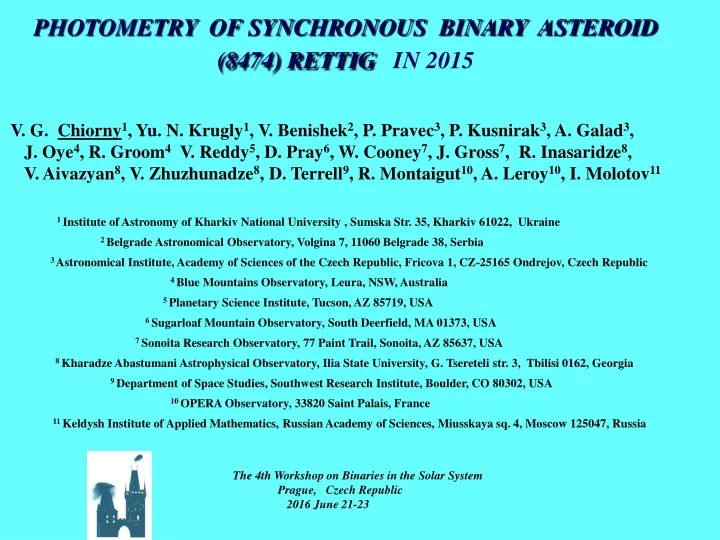 photometry of synchronous binary asteroid 8474 rettig in 2015