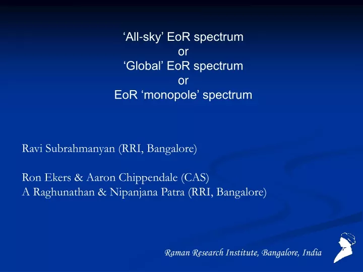 all sky eor spectrum or global eor spectrum