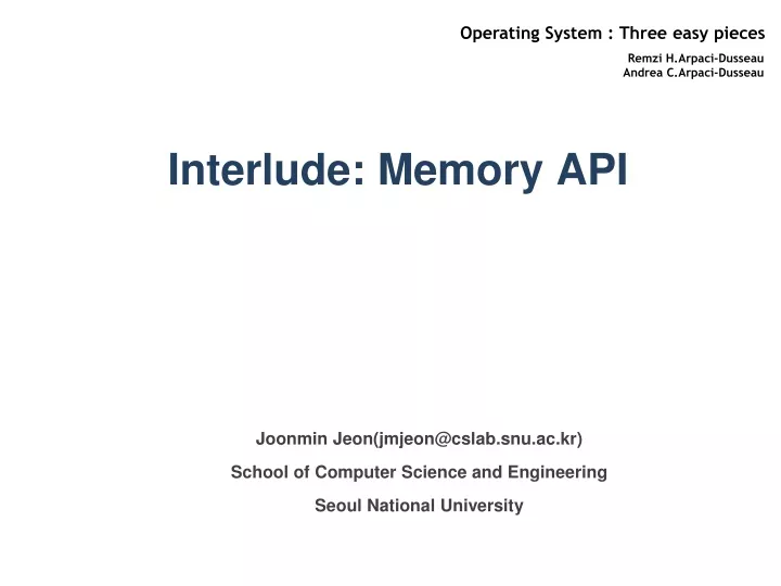 interlude memory api
