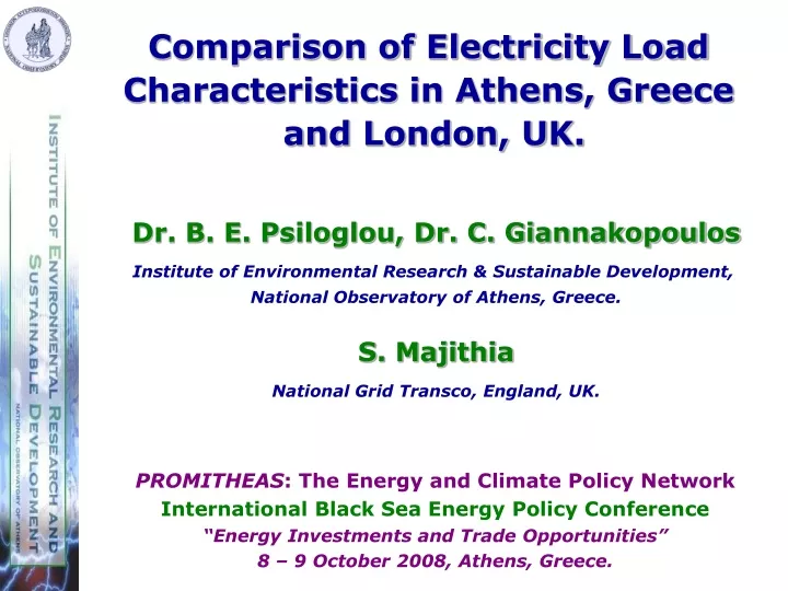 comparison of electricity load characteristics
