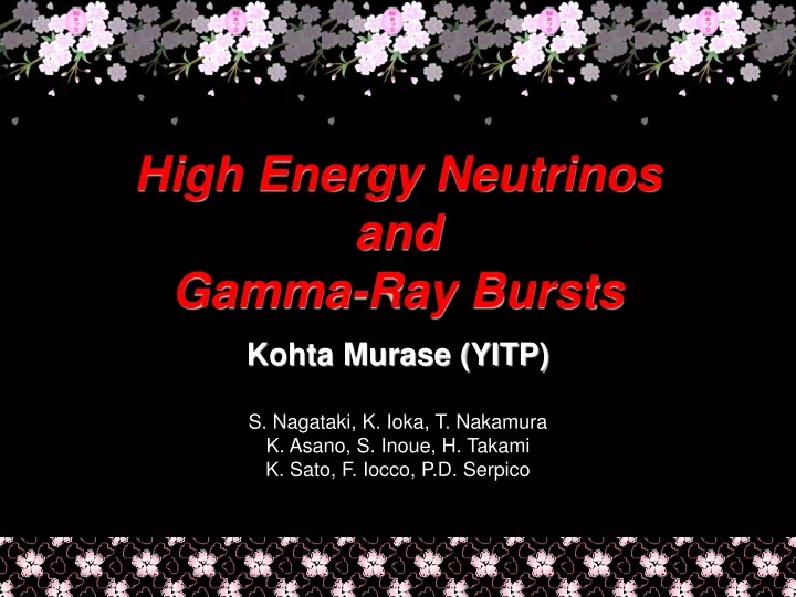 high energy neutrinos and gamma ray bursts