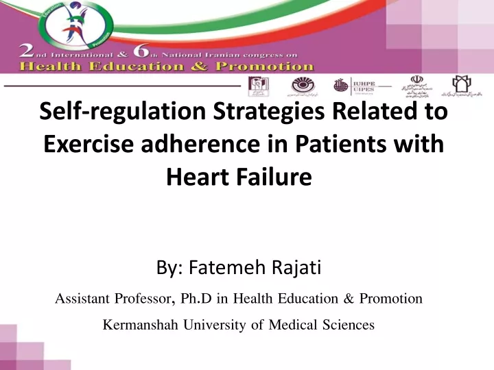 self regulation strategies related to exercise adherence in patients with heart failure