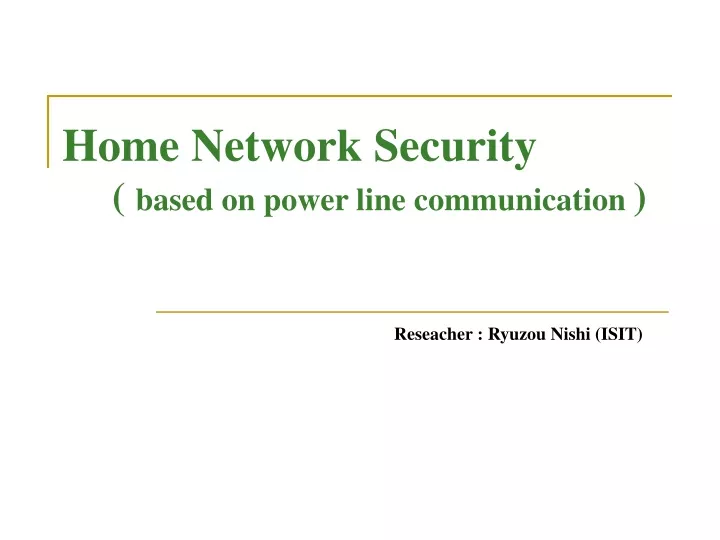 home network security based on power line