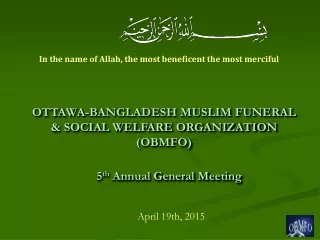 5 th  Annual General Meeting