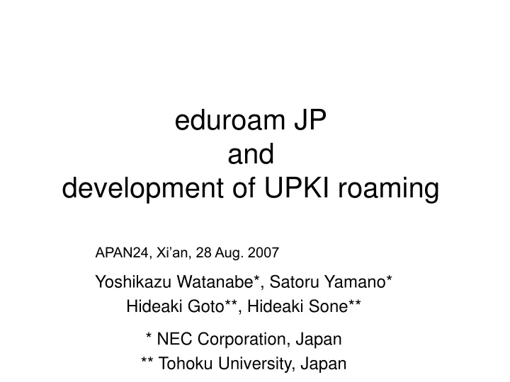 eduroam jp and development of upki roaming