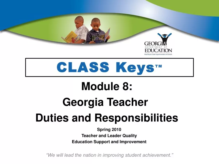 class keys tm