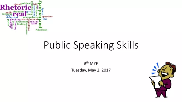public speaking skills