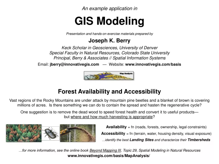 an example application in gis modeling