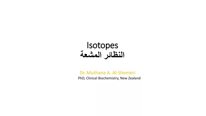 isotopes