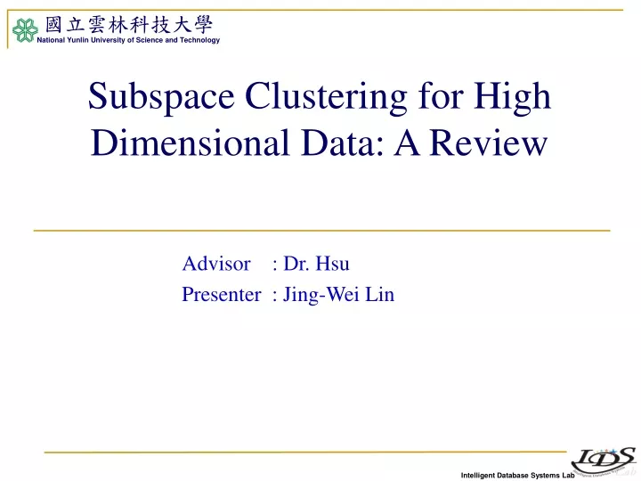subspace clustering for high dimensional data a review