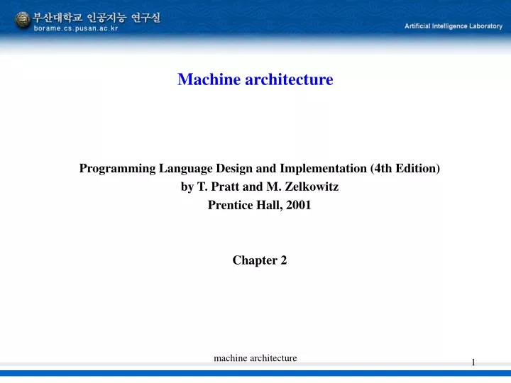 machine architecture