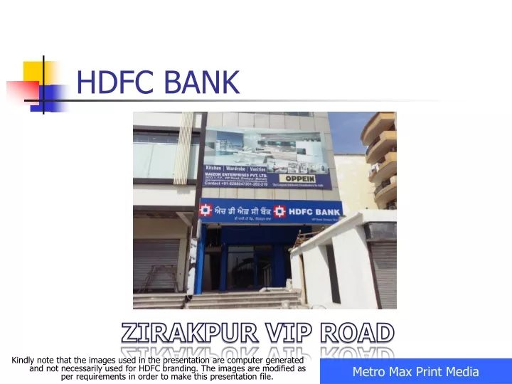 hdfc bank