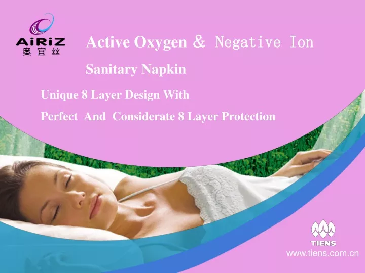 active oxygen negative ion sanitary napkin