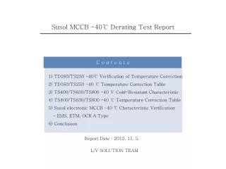 Susol MCCB -40 ℃  Derating Test Report
