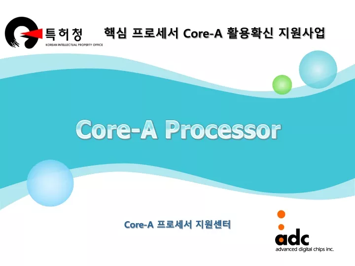 core a processor