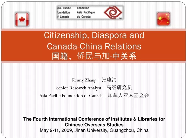 kenny zhang senior research analyst asia pacific foundation of canada
