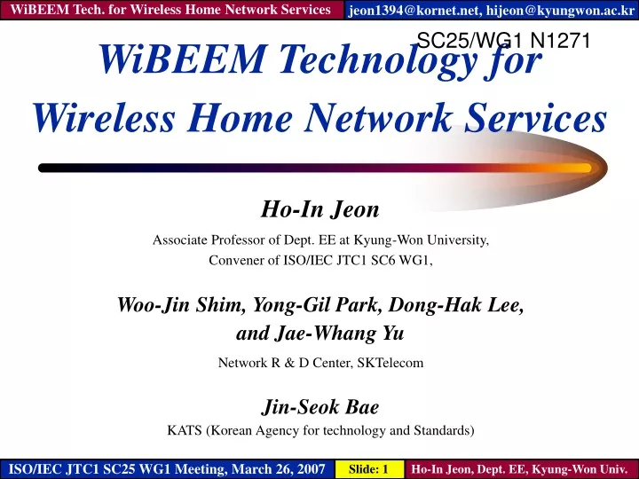 wibeem technology for wireless home network services