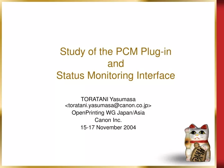 study of the pcm plug in and status monitoring interface