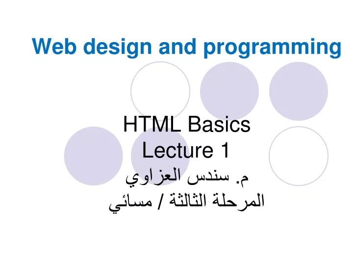 web design and programming html basics lecture 1