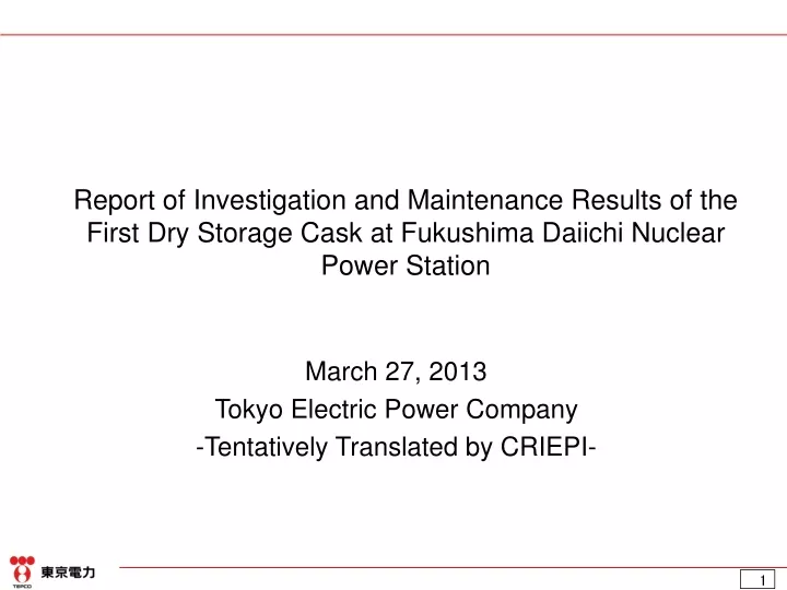 report of investigation and maintenance results