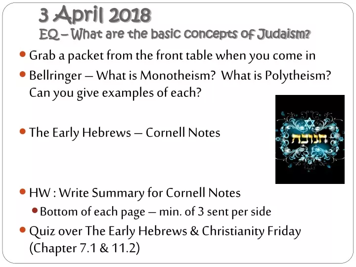 3 april 2018 eq what are the basic concepts of judaism