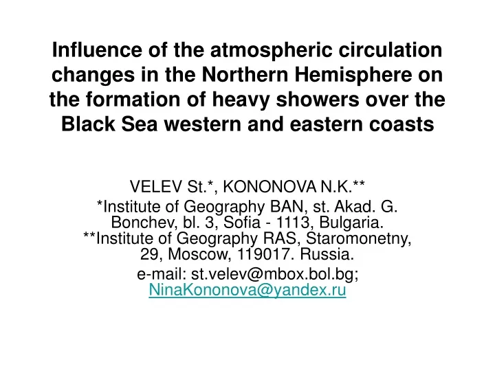 influence of the atmospheric circulation changes