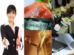 Dynamic Event Coordinator for Memorable Celebrations - slide 1