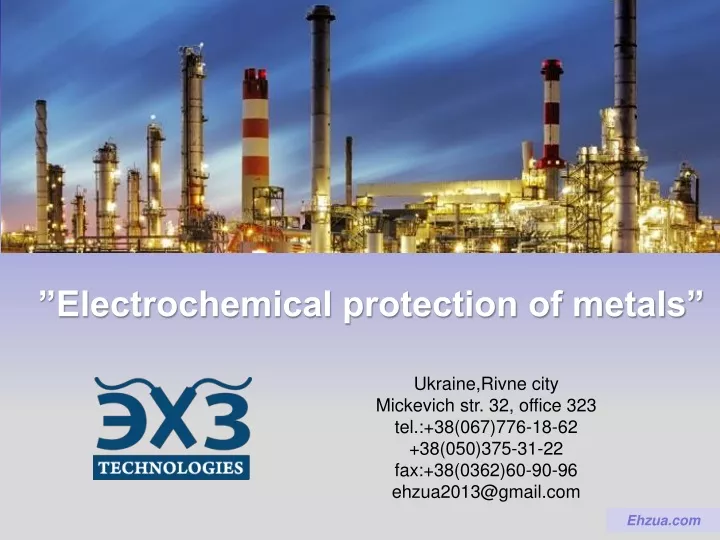 electrochemical protection of metals
