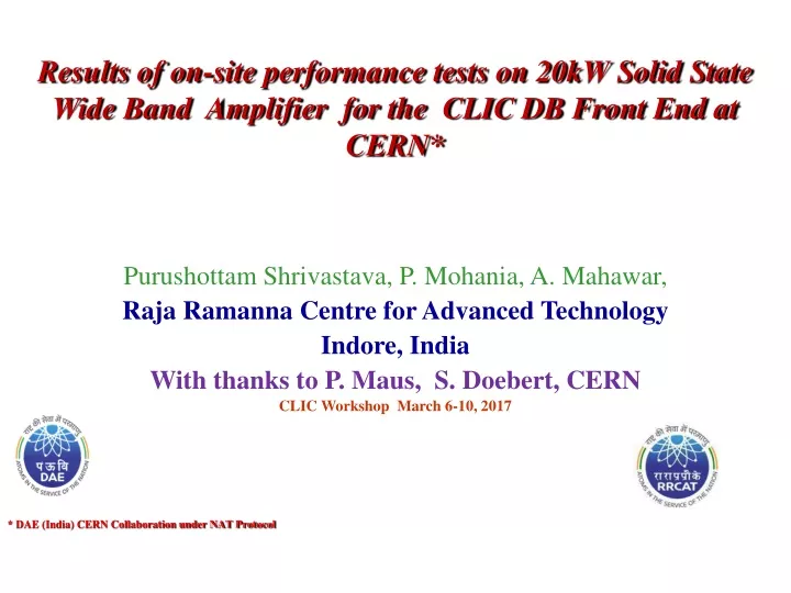 results of on site performance tests on 20kw