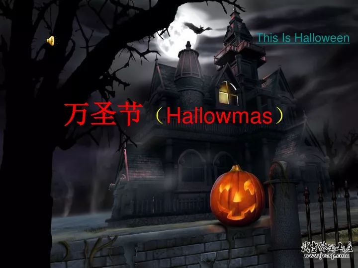 hallowmas